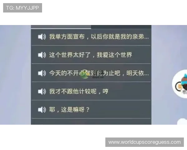 BC体育APP滚球赛事全攻略助你轻松掌握实时投注技巧提升胜率