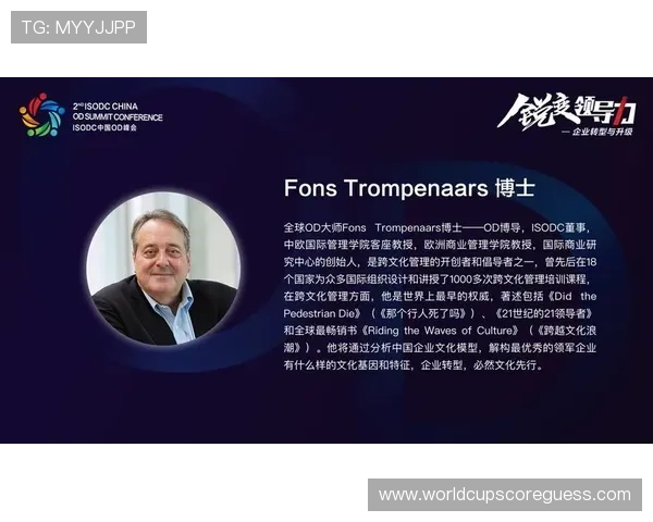 OD综合体育赛事组织与管理技巧，提升赛事影响力与参与度