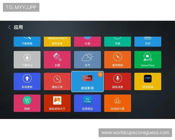乐橙体育全站登录页面最新优化提升用户体验与操作便捷性